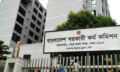 সুপারিশের পরও বাদ পড়া ৪৬ জনের গেজেট আগামী সোমবার