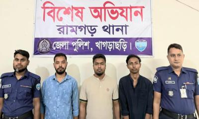 বিয়ের দাওয়াতে এসে গ্রেপ্তার তিন যুবলীগ নেতা
