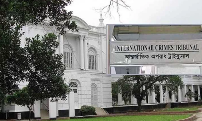 র‍্যাবের টিএফআই সেলে পৈশাচিক নির্যাতন: ট্রাইব্যুনালে চিকিৎসকের চাঞ্চল্যকর জবানবন্দি