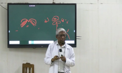 ভারতের মেডিকেল কলেজে ক্লাস নিচ্ছেন আওয়ামী লীগের পলাতক সাবেক এমপি