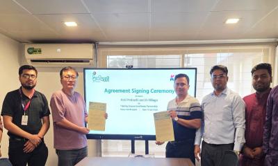 কোরিয়ান ভাষা শিক্ষার সুযোগ বাড়াতে ‘আমি প্রবাসী’ ও ‘কে-ভিলেজ’-এর চুক্তি