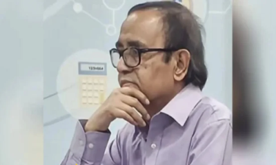 শাহজালাল ইসলামী ব্যাংকের সাবেক চেয়ারম্যান সাজ্জাতুজ জুম্মা গ্রেপ্তার