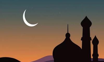 সৌদিসহ মধ্যপ্রাচ্যে যেদিন ঈদ হতে পারে