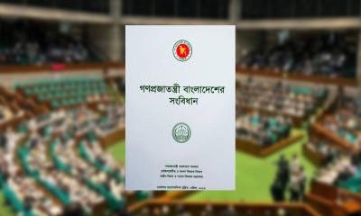 তত্ত্বাবধায়ক সরকারব্যবস্থা পরিবর্তনে সংবিধানে ফিরছে গণভোটের বিধান