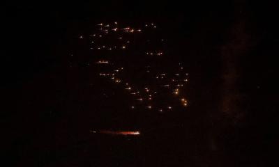 যে পরমাণুর নামকরণে সময় লেগেছিল ২৮ বছর