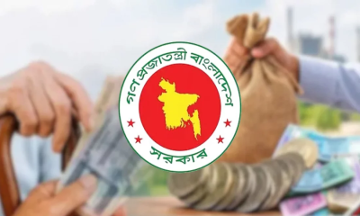 আবার বিয়ে না করার শর্তে আজীবন পেনশন পাবেন বিধবা স্ত্রী বা বিপত্নীক স্বামী