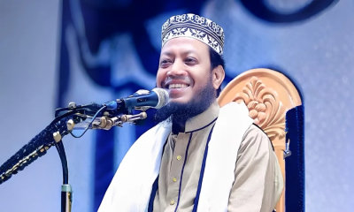 ‘আল্লাহ যদি কিয়ামতে জান্নাত দেওয়া আরম্ভ করেন প্রথমেই সাতক্ষীরা দিয়ে শুরু করবেন’