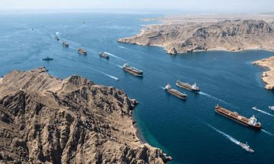 হরমুজ প্রণালিতে বাণিজ্য সুরক্ষায় টাস্কফোর্স গড়ছে জাতিসংঘ