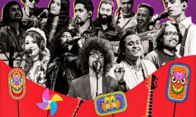 পহেলা বৈশাখে দেশজুড়ে মঞ্চ মাতাবে চিরকুট-জেমস