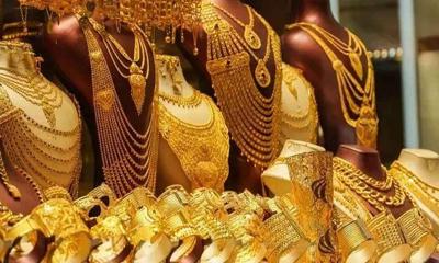 বিশ্ববাজারে স্বর্ণের দামে পতন