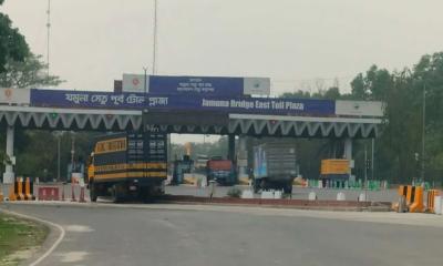 যমুনা সেতুতে এক দিনে সাড়ে ৩ কোটি টাকার বেশি টোল আদায়