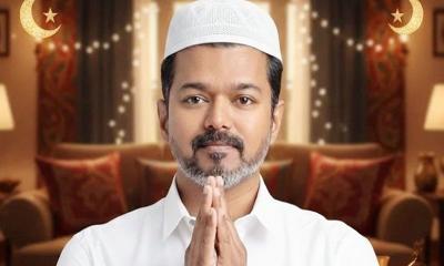 ‘ধর্ম কখনো তাদের সম্পর্কের বাধা হয়ে দাঁড়ায়নি’—বিজয়ের মন্তব্য ভাইরাল