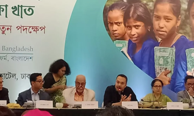 সরকারি স্কুলে লটারির বদলে ভর্তি পরীক্ষার চিন্তা