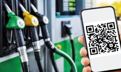 সারা দেশেই ফুয়েল পাসের চিন্তা সরকারের