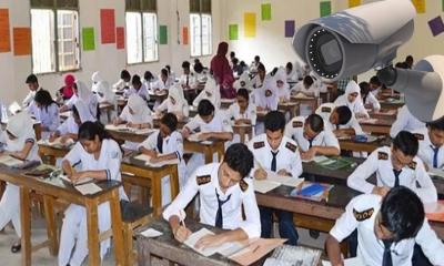 এসএসসি পরীক্ষায় নকল ঠেকাতে কেন্দ্রে সিসিটিভি ও জ্যামার, থাকছে ১১ নির্দেশনা