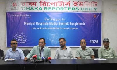 বাংলাদেশি রোগীদের চিকিৎসা সহজলভ্য করতে মনিপাল হাসপাতালের উদ্যোগ