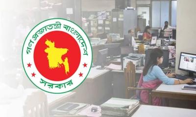 অক্টোবরে টানা ৫ দিনের ছুটির সুযোগ