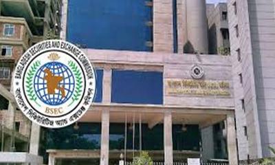 সিকিউরিটিজ আইন লঙ্ঘনের দায়ে পাঁচ ব্যক্তি ও এক প্রতিষ্ঠানকে অর্থদণ্ড