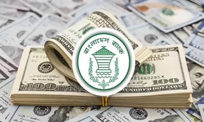 ২০ দিনে রেমিট্যান্স এলো ১৯৫ কোটি ডলার