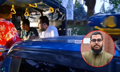 ঝিনাইদহে এনসিপি নেতা তারেক রেজা গ্রেপ্তার