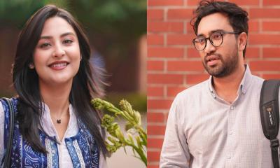 বোকা প্রেমিকের গল্পে জোভান-নীহা