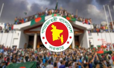 ১৬ জুলাই ‘জুলাই শহীদ দিবস’ হিসেবে পালনের উদ্যোগ নেওয়া হয়েছে