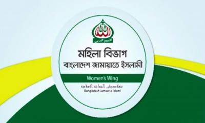 নারী-শিশুর ন্যায্য অধিকার ফিরে না পাওয়া পর্যন্ত সংগ্রাম চলবে