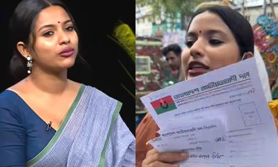 বিএনপির মনোনয়ন পেলেন না সেই ফারজানা সিঁথি