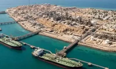 ইরানের হরমুজে অবস্থিত খারগ দ্বীপ দখলের পরিকল্পনা যুক্তরাষ্ট্রের