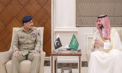 ‘ইরানি আগ্রাসন’ নিয়ে পাক সেনাপ্রধানের সঙ্গে বৈঠক সৌদি প্রতিরক্ষামন্ত্রীর
