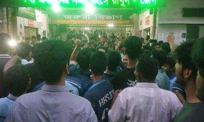 জরুরি বিভাগ থেকে বের করে দেওয়া হচ্ছে রোগীদের, বাইরে উত্তেজনা