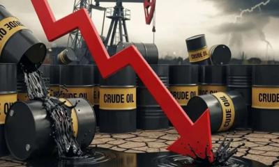 মধ্যপ্রাচ্যের সংঘাত শেষ হতে পারে এই আশায় কমলো তেলের দাম