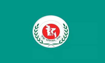 আদ্-দ্বীন থেকে পাঠানো রোগীদের যথাযথ চিকিৎসার নির্দেশ