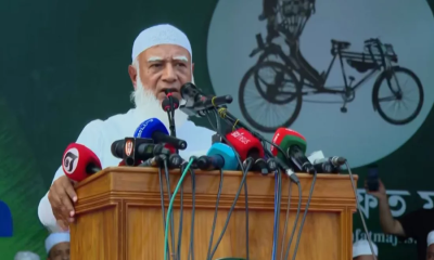 ক্ষমতায় গিয়ে গণভোট নিয়ে জাতির সঙ্গে বিশ্বাসঘাতকতা করছে সরকার: জামায়াত ইসলামীর আমির