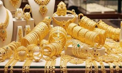 ঈদের আগে একদিনে সোনার দাম কমলো ১৫ হাজার টাকা