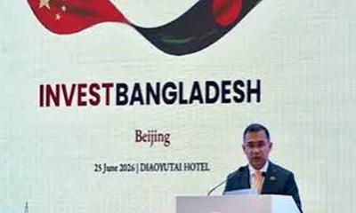 চীনের সঙ্গে আরও গভীর শিল্প অংশীদারিত্ব গড়ে তুলতে আগ্রহী বাংলাদেশ