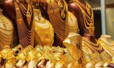 আবারও কমলো স্বর্ণের দাম, ভরি ২ লাখ ২৮ হাজার ৫৫৬ টাকা