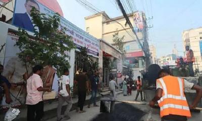 প্রধানমন্ত্রীর সফর ঘিরে তড়িঘড়ি সংস্কার, ৭ দিনও টিকল না সড়ক