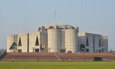 কোন দল কয়টি নারী আসন পাবে