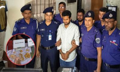 টিকটকে প্রতারণার ফাঁদ: ‘কনটেন্ট ক্রিয়েটরের’ বাড়ির মাটির নিচে মিললো ২৫ ভরি স্বর্ণ