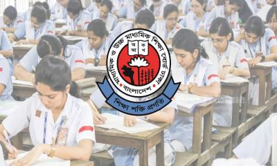 এইচএসসি পরীক্ষার রুটিন প্রকাশ