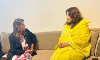 বাংলাদেশ থেকে পর্তুগালে কর্মী নিয়োগের আহ্বান