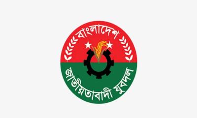 যুবদলের ৪৮তম প্রতিষ্ঠাবার্ষিকী আজ