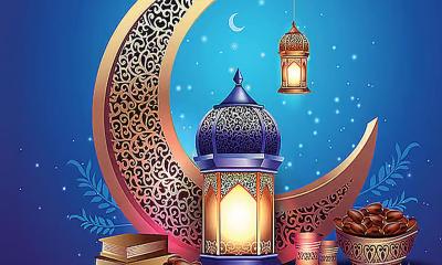 রমজানের ফজিলত ও রোজার বিধিবিধান