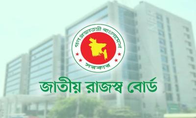 ১১ মাসে এনবিআরের রাজস্ব আদায় ৩ লাখ ৬০ হাজার কোটি টাকা