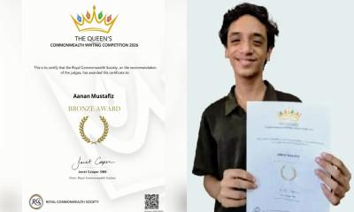 কুইন্স কমনওয়েলথ পদক পেলেন আনান মুস্তাফিজ