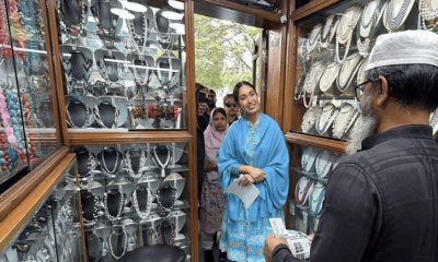 ‘আমার আব্বা ঢাকা-১৭ আসনে ধানের শীষ প্রার্থী, তার পক্ষে ভোট চাইতে এসেছি’