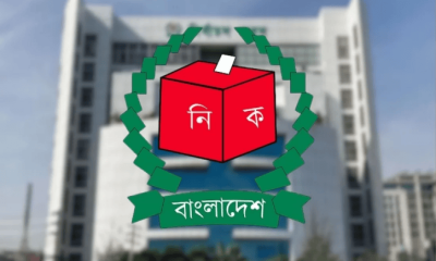 মোবাইল নিয়ে ভোটকেন্দ্রে প্রবেশের নিষেধাজ্ঞা প্রত্যাহার করছে ইসি, কিছুক্ষণের মধ্যেই প্রজ্ঞাপন