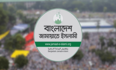 পাতানো নির্বাচন মেনে নেবে না জামায়াত