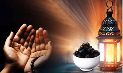 ইফতারের দোয়া